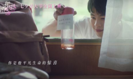 爱爱电影视频,浪漫激情，情感纠葛的视觉盛宴