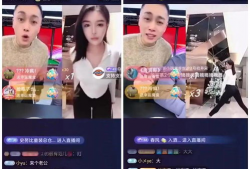 现埸性爱直播,揭秘网络性爱直播的隐秘世界